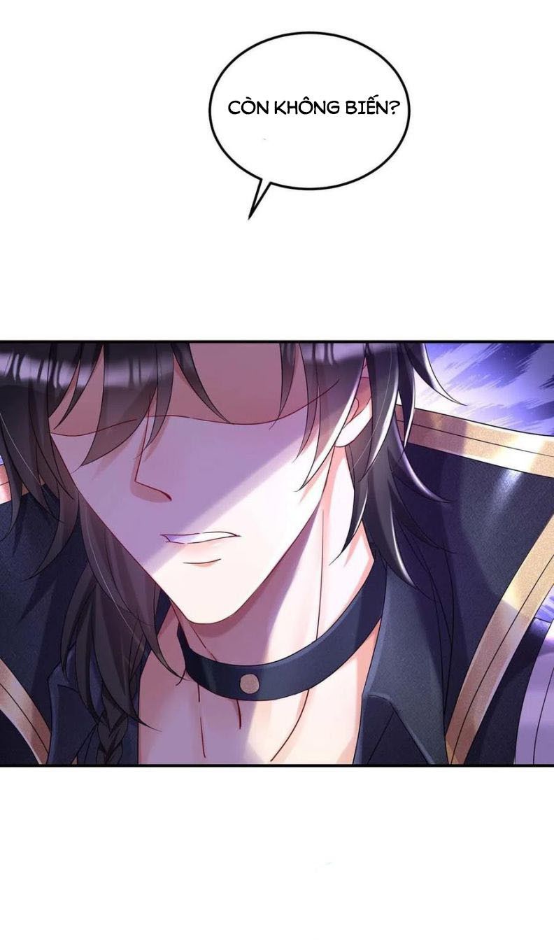 Thú Thụ Bất Thân Dẫn Sói Vào Nhà: Chapter 42