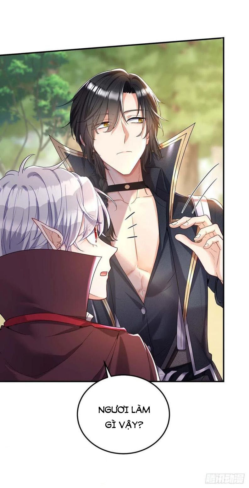 Thú Thụ Bất Thân Dẫn Sói Vào Nhà: Chapter 42