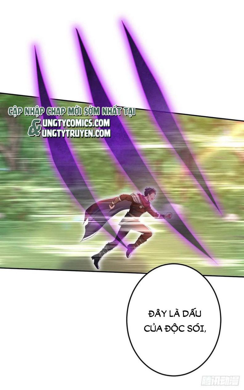 Thú Thụ Bất Thân Dẫn Sói Vào Nhà: Chapter 42