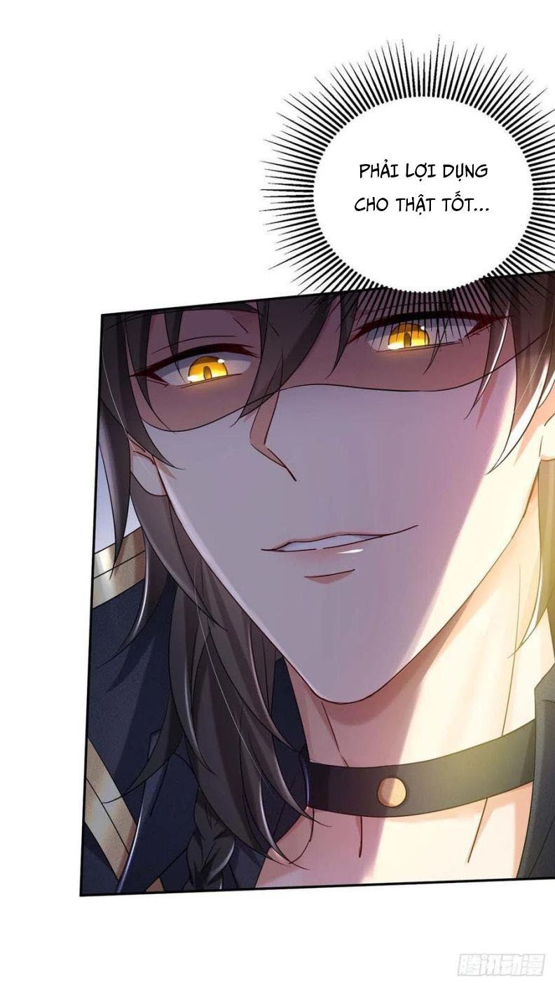 Thú Thụ Bất Thân Dẫn Sói Vào Nhà: Chapter 42