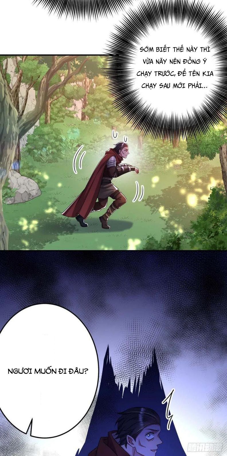 Thú Thụ Bất Thân Dẫn Sói Vào Nhà: Chapter 42