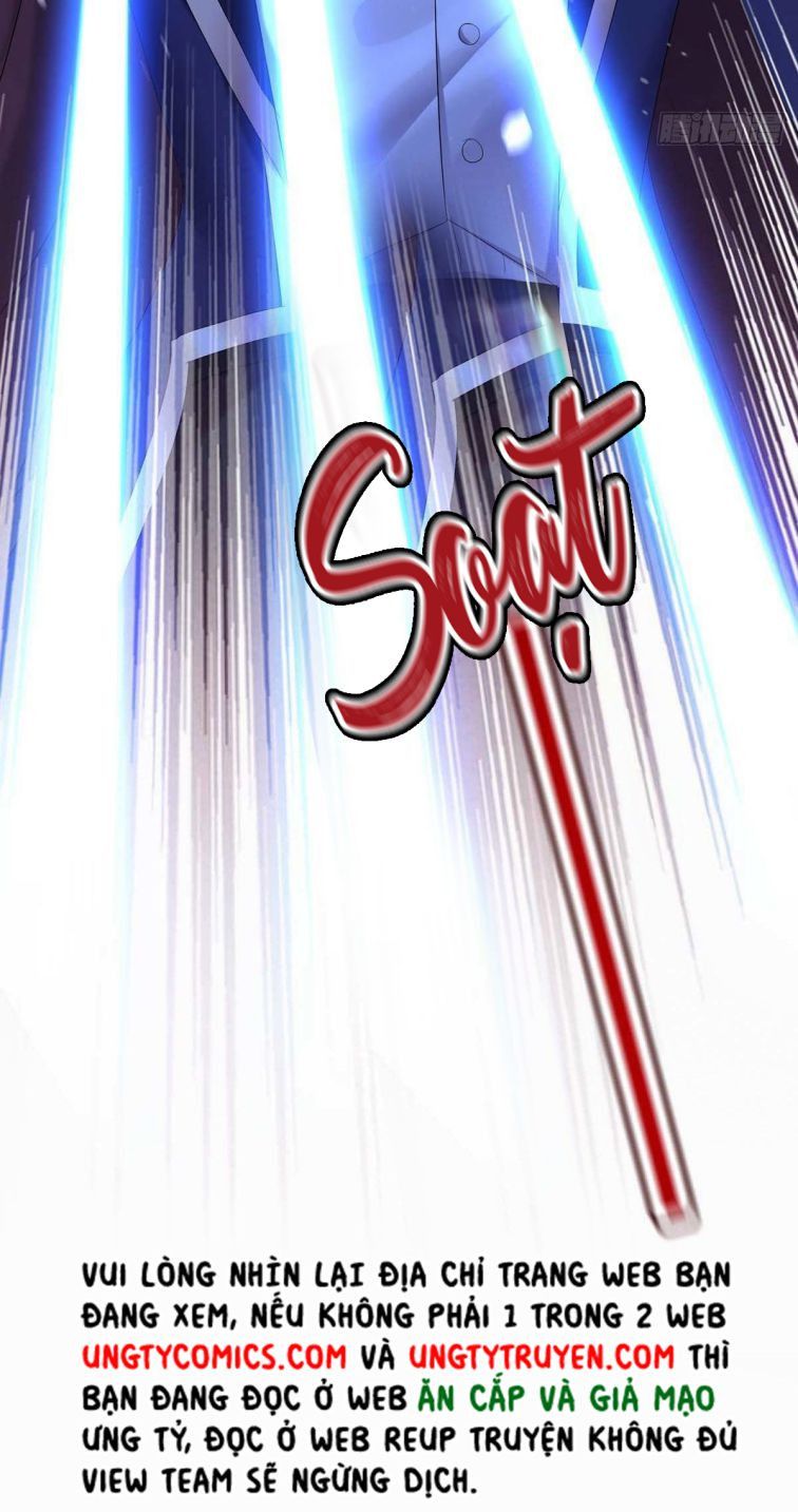 Thú Thụ Bất Thân Dẫn Sói Vào Nhà: Chapter 43