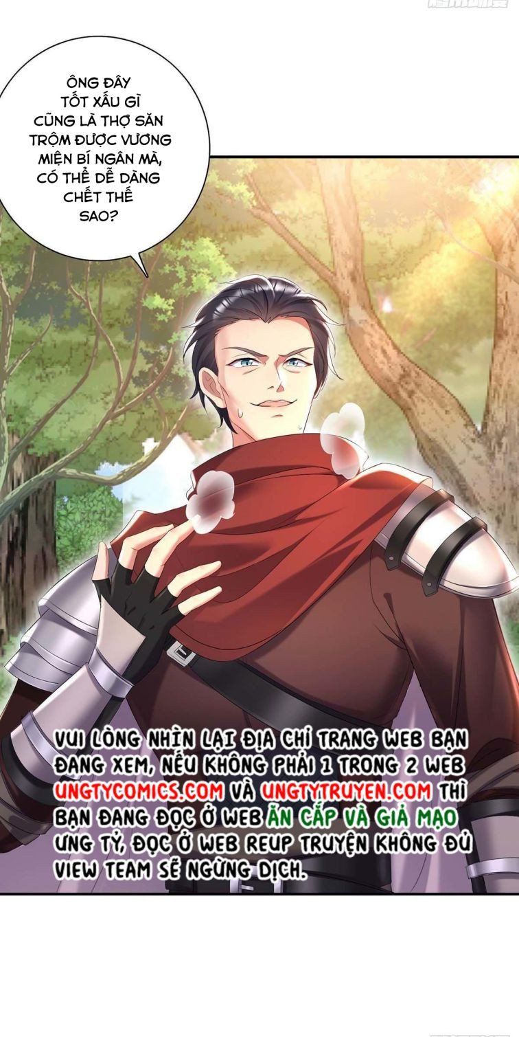 Thú Thụ Bất Thân Dẫn Sói Vào Nhà: Chapter 43