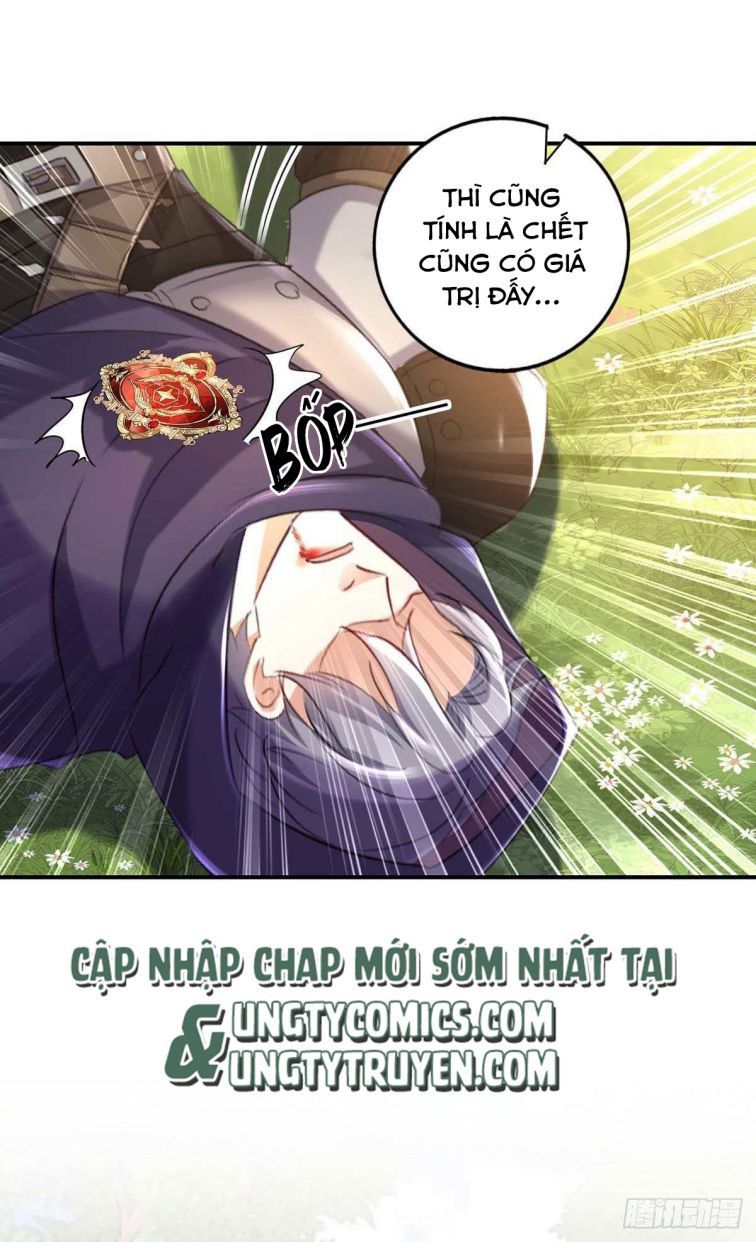 Thú Thụ Bất Thân Dẫn Sói Vào Nhà: Chapter 43