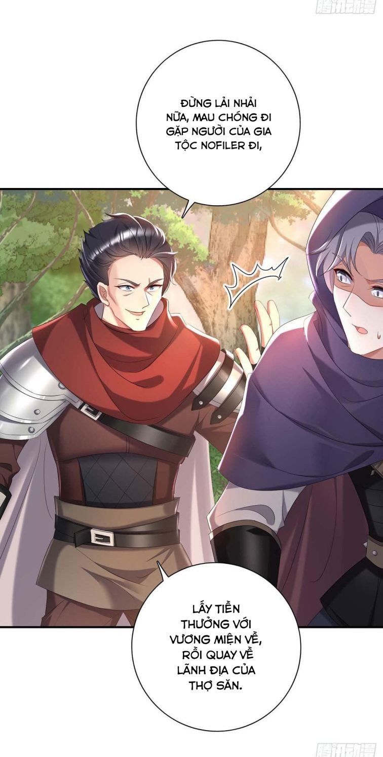 Thú Thụ Bất Thân Dẫn Sói Vào Nhà: Chapter 43