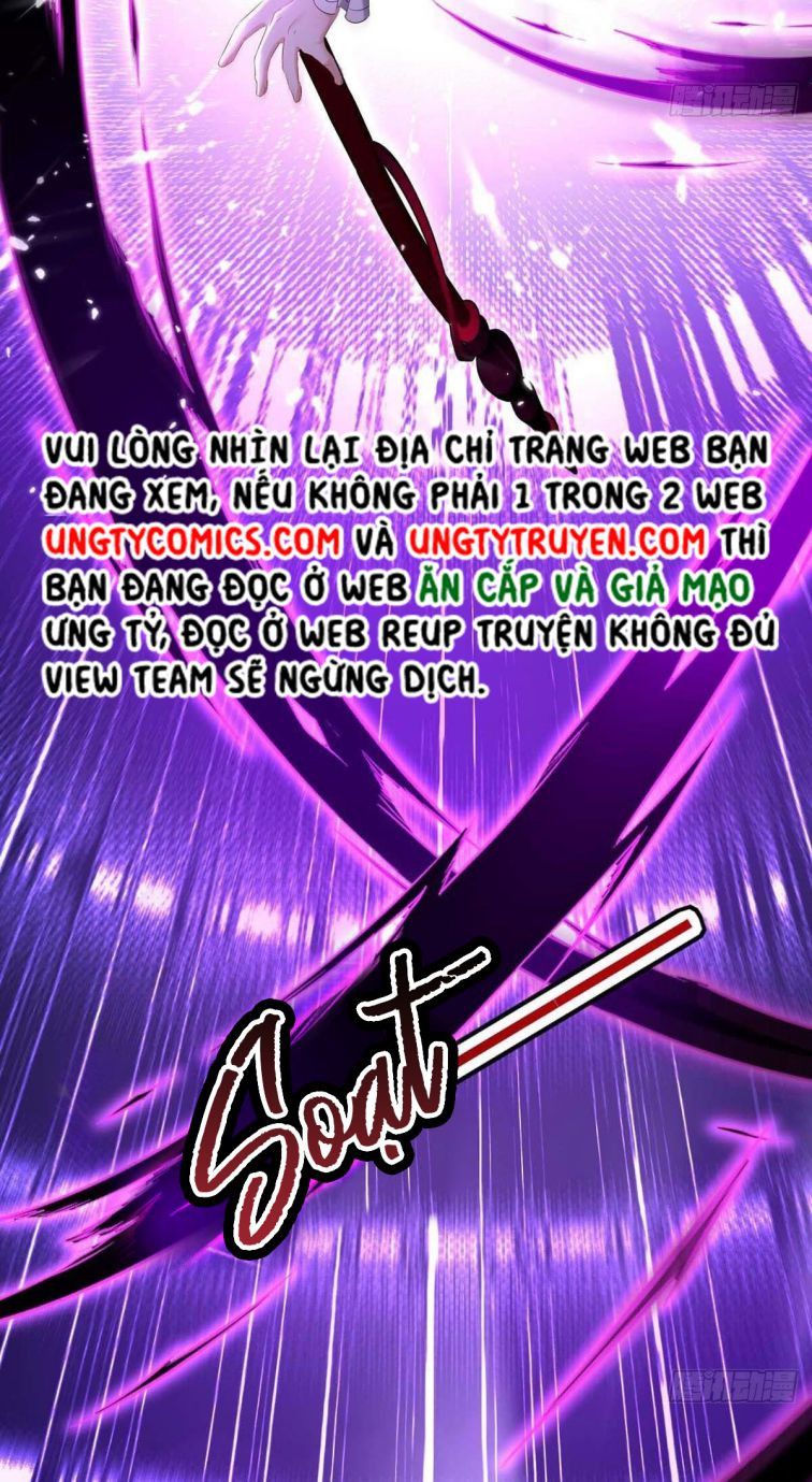 Thú Thụ Bất Thân Dẫn Sói Vào Nhà: Chapter 43