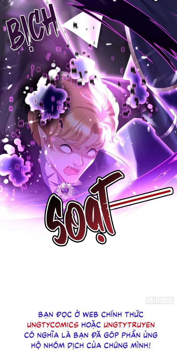 Thú Thụ Bất Thân Dẫn Sói Vào Nhà: Chapter 43