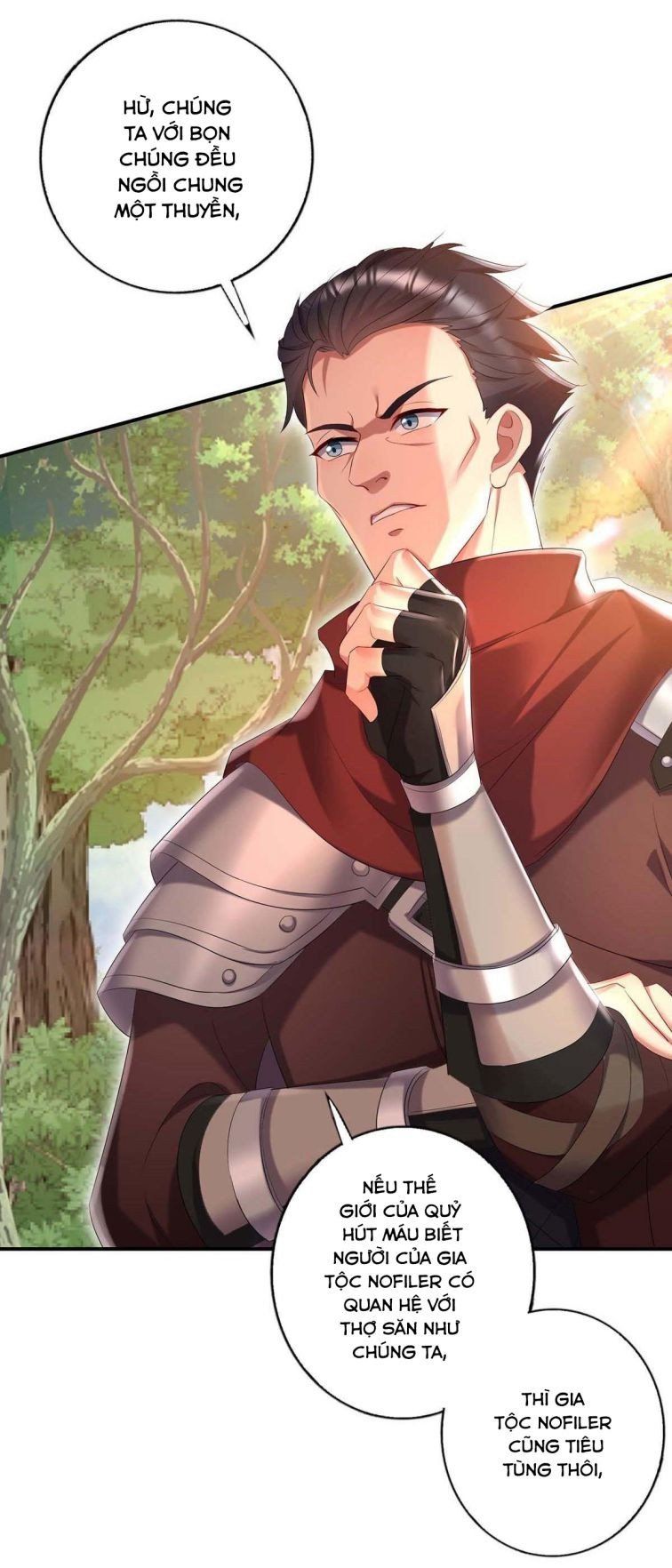 Thú Thụ Bất Thân Dẫn Sói Vào Nhà: Chapter 43