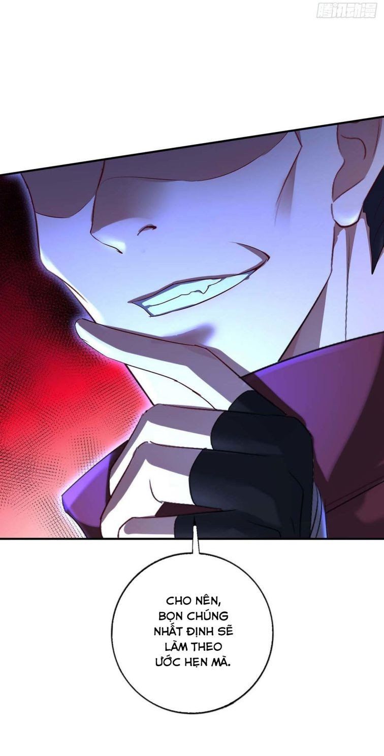 Thú Thụ Bất Thân Dẫn Sói Vào Nhà: Chapter 43