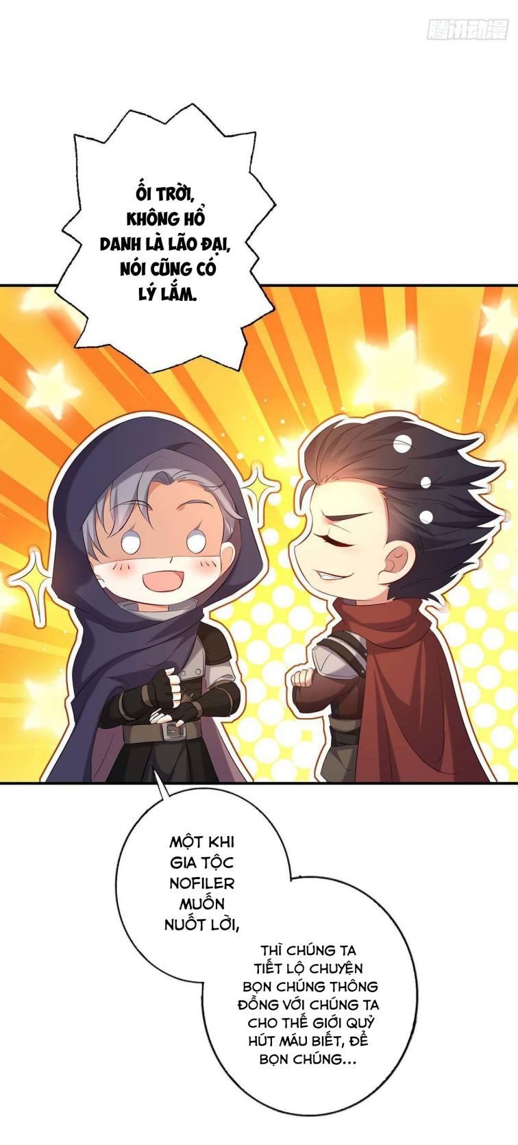 Thú Thụ Bất Thân Dẫn Sói Vào Nhà: Chapter 43