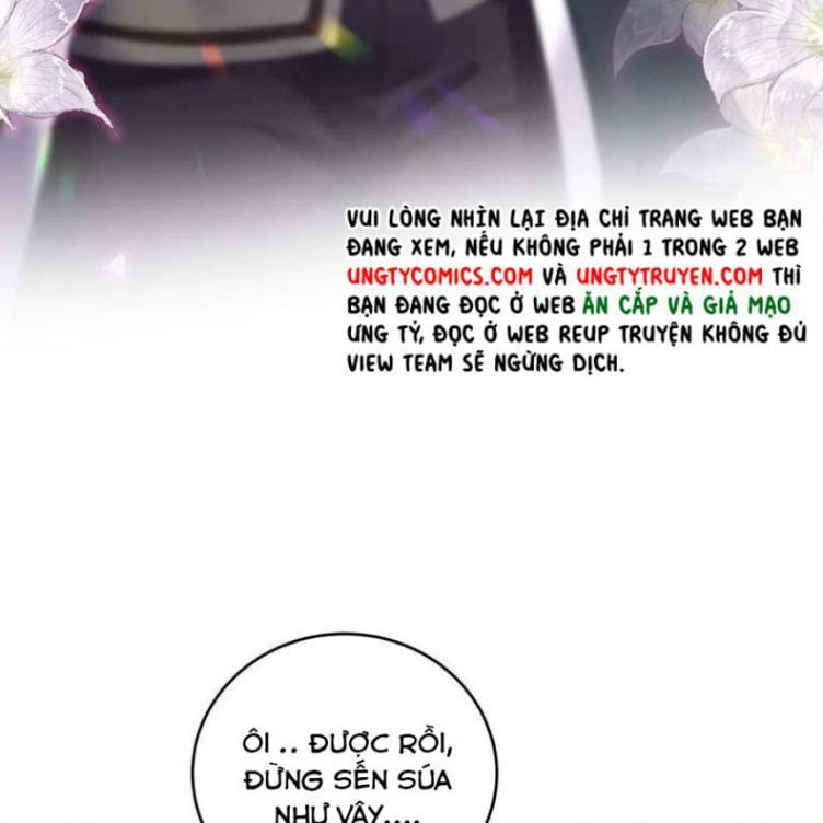 Thú Thụ Bất Thân Dẫn Sói Vào Nhà: Chapter 44