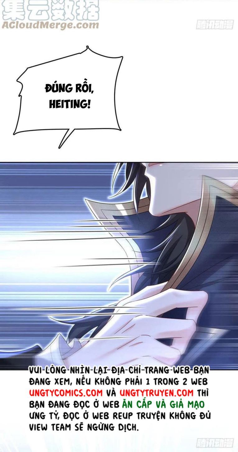 Thú Thụ Bất Thân Dẫn Sói Vào Nhà: Chapter 47