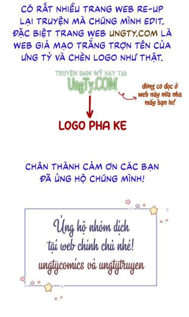 Thú Thụ Bất Thân Dẫn Sói Vào Nhà: Chapter 47