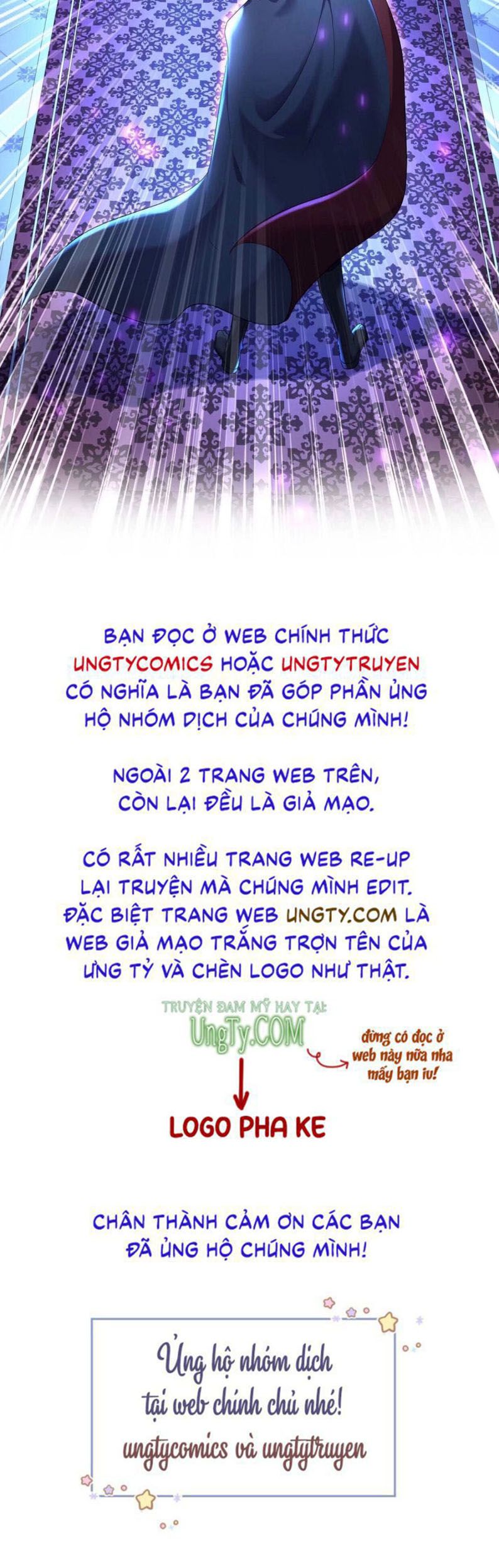 Thú Thụ Bất Thân Dẫn Sói Vào Nhà: Chapter 48