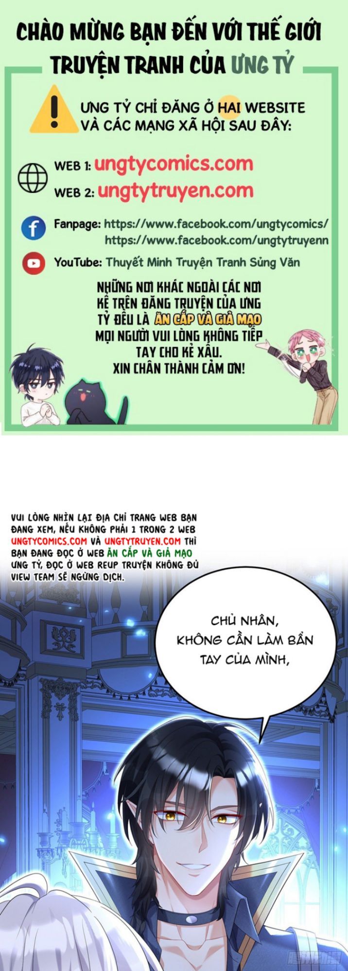 Thú Thụ Bất Thân Dẫn Sói Vào Nhà: Chapter 50