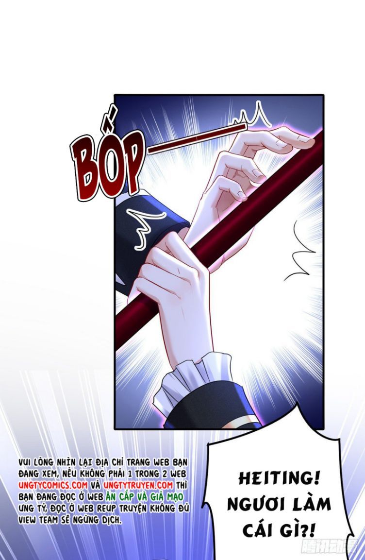 Thú Thụ Bất Thân Dẫn Sói Vào Nhà: Chapter 50