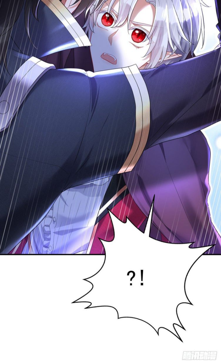 Thú Thụ Bất Thân Dẫn Sói Vào Nhà: Chapter 50