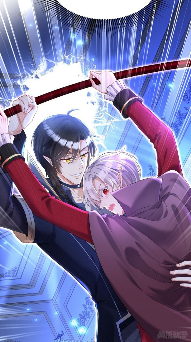 Thú Thụ Bất Thân Dẫn Sói Vào Nhà: Chapter 50