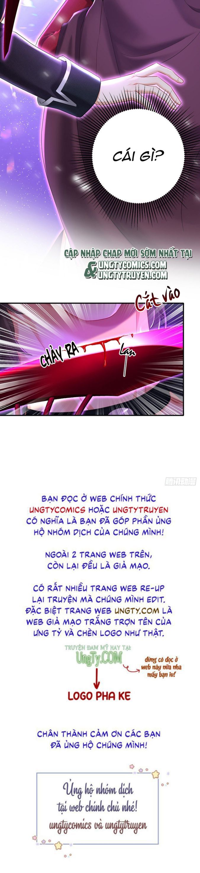 Thú Thụ Bất Thân Dẫn Sói Vào Nhà: Chapter 50