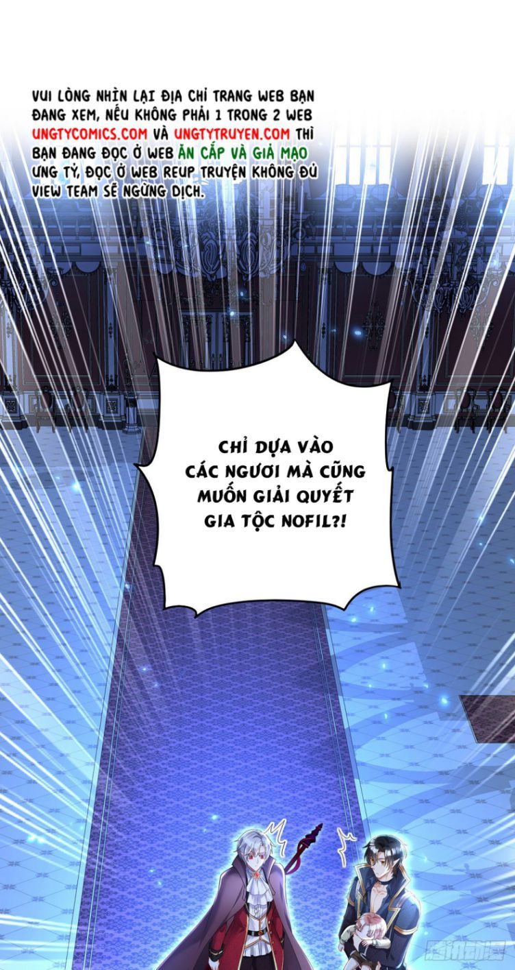 Thú Thụ Bất Thân Dẫn Sói Vào Nhà: Chapter 50