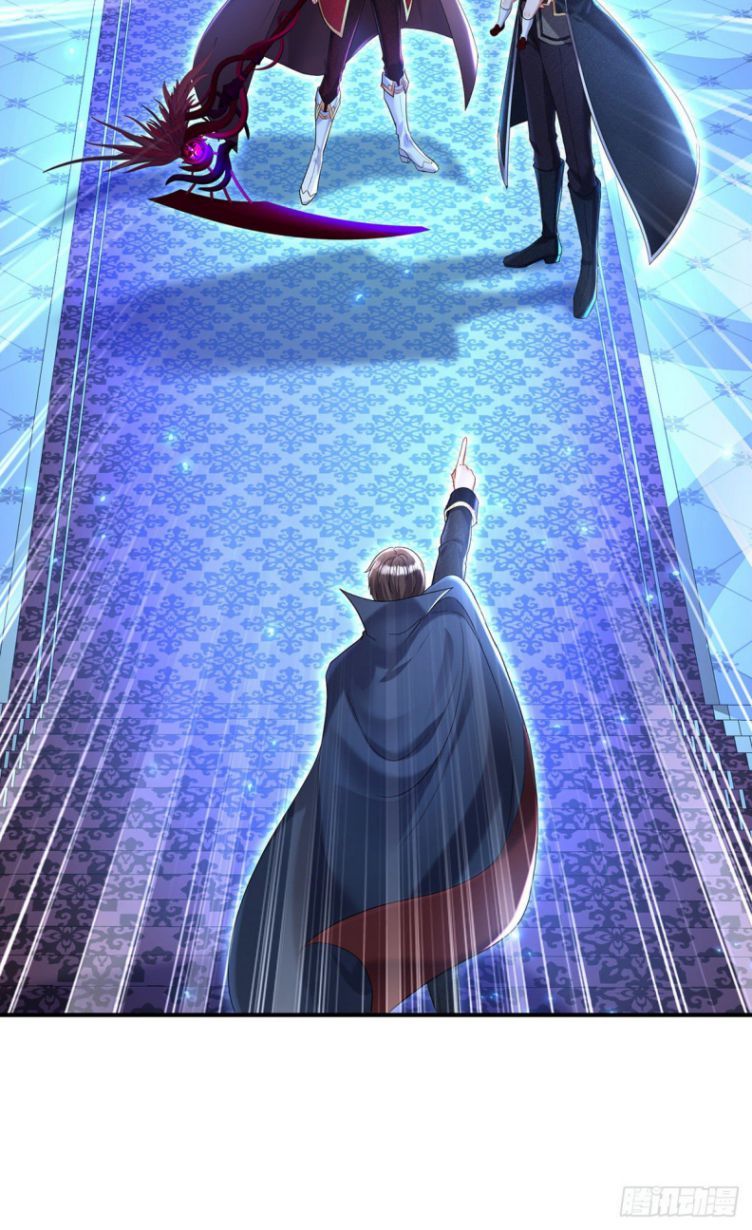 Thú Thụ Bất Thân Dẫn Sói Vào Nhà: Chapter 50