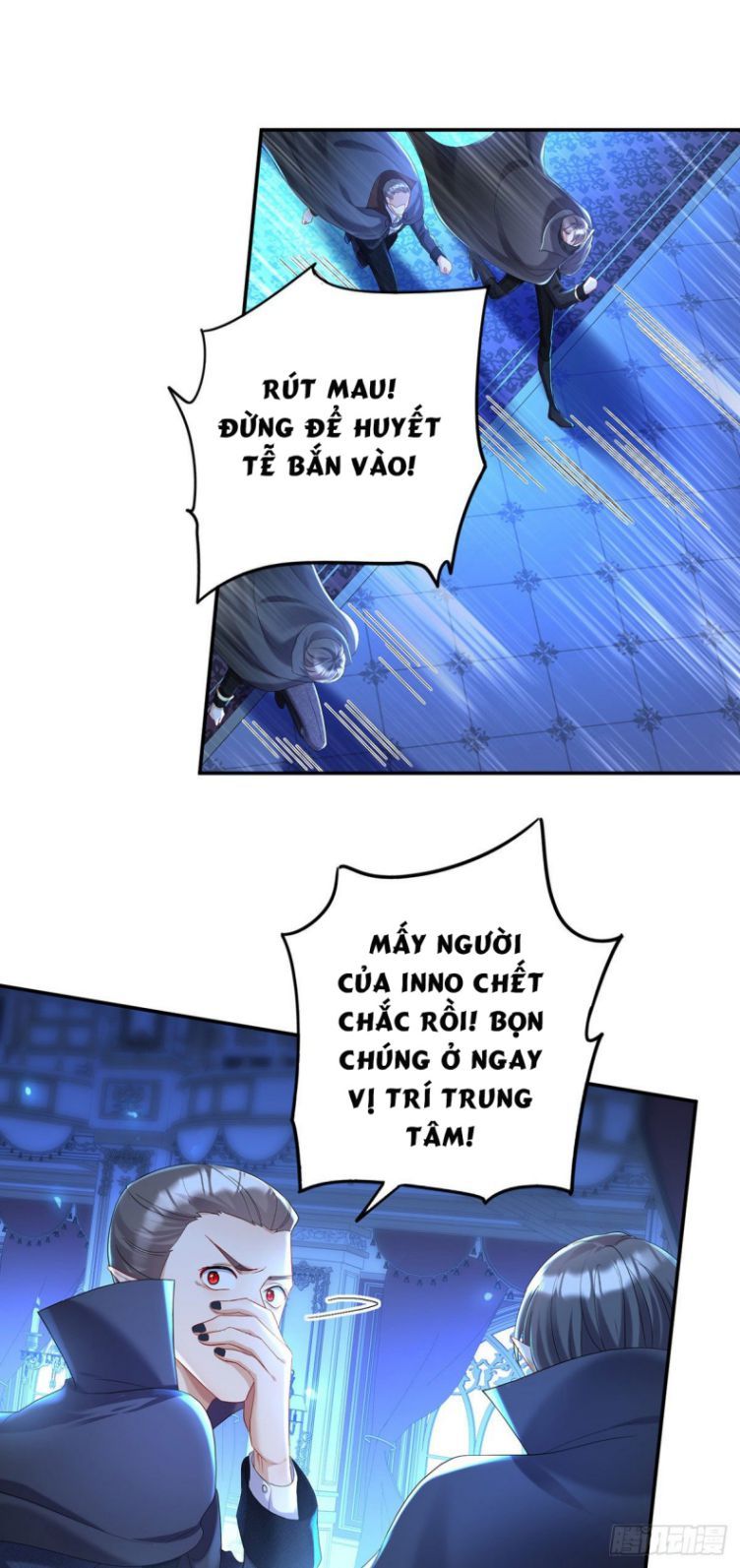 Thú Thụ Bất Thân Dẫn Sói Vào Nhà: Chapter 50