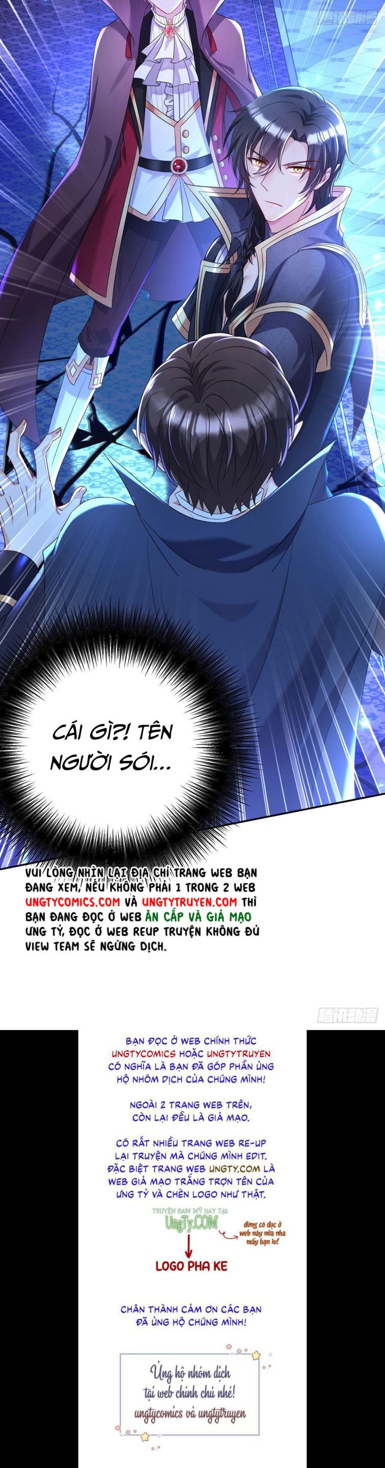 Thú Thụ Bất Thân Dẫn Sói Vào Nhà: Chapter 51