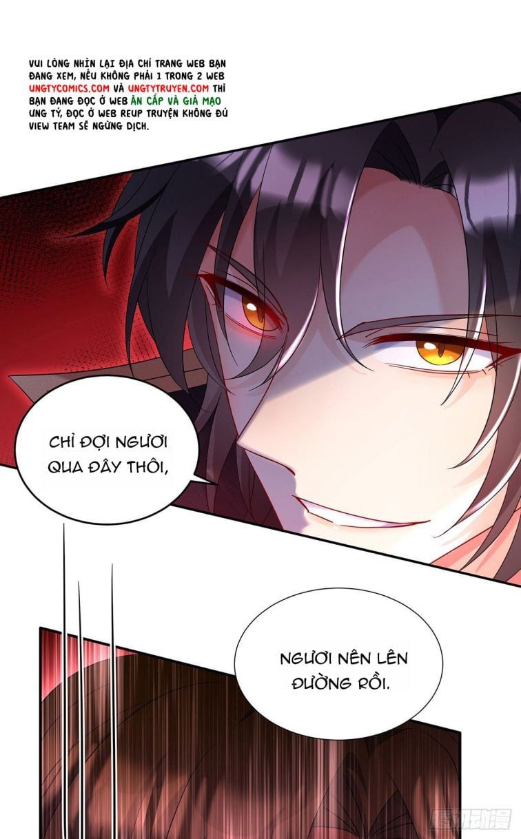 Thú Thụ Bất Thân Dẫn Sói Vào Nhà: Chapter 52