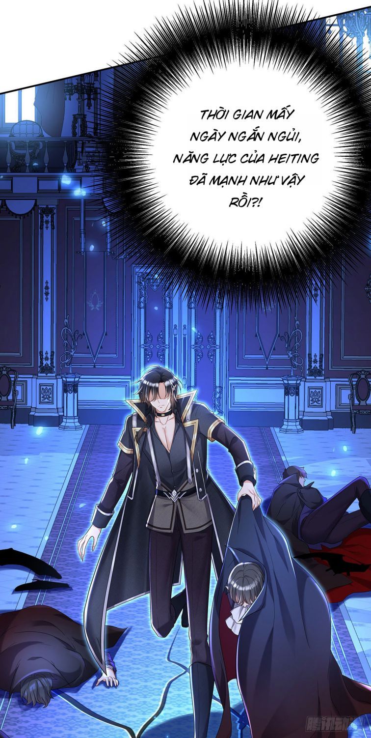 Thú Thụ Bất Thân Dẫn Sói Vào Nhà: Chapter 52