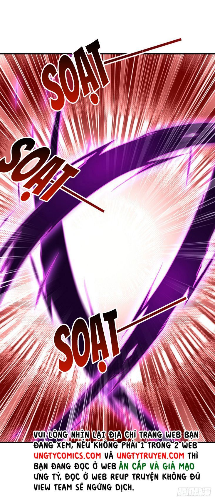 Thú Thụ Bất Thân Dẫn Sói Vào Nhà: Chapter 53