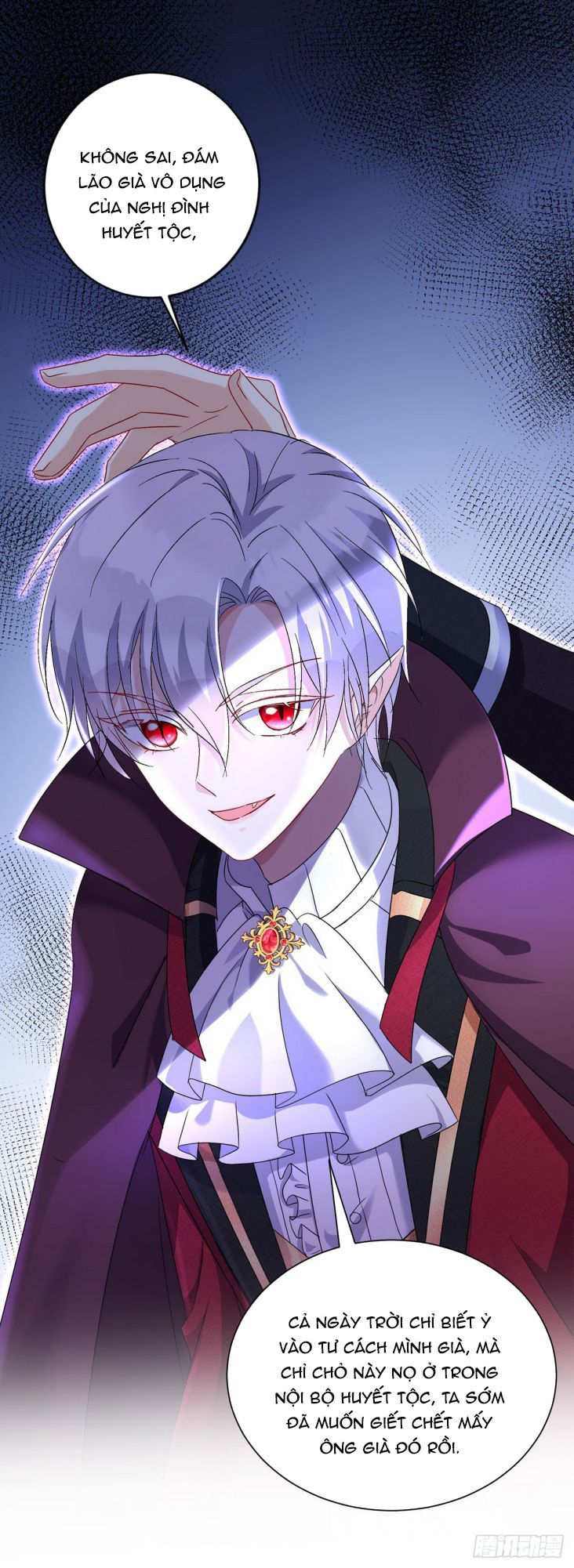 Thú Thụ Bất Thân Dẫn Sói Vào Nhà: Chapter 53