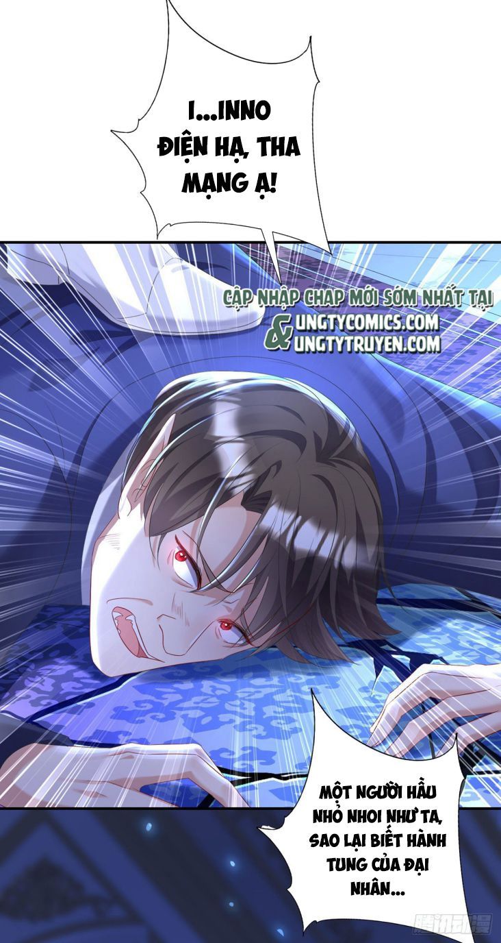 Thú Thụ Bất Thân Dẫn Sói Vào Nhà: Chapter 53