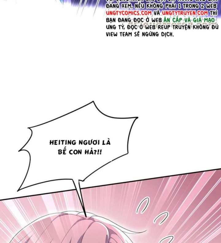 Thú Thụ Bất Thân Dẫn Sói Vào Nhà: Chapter 55