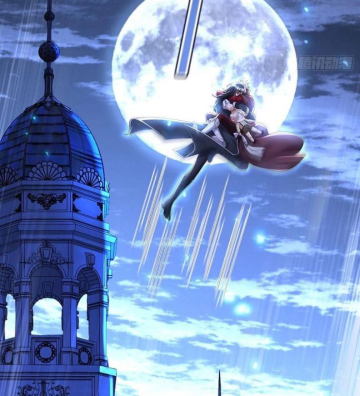 Thú Thụ Bất Thân Dẫn Sói Vào Nhà: Chapter 55