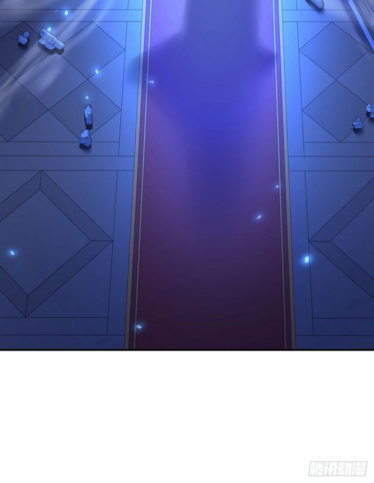 Thú Thụ Bất Thân Dẫn Sói Vào Nhà: Chapter 56