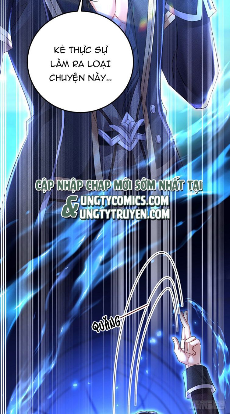 Thú Thụ Bất Thân Dẫn Sói Vào Nhà: Chapter 56