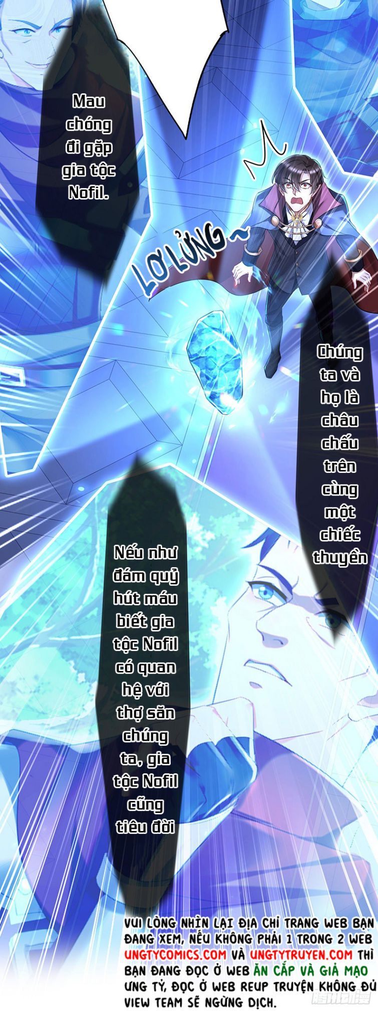 Thú Thụ Bất Thân Dẫn Sói Vào Nhà: Chapter 56