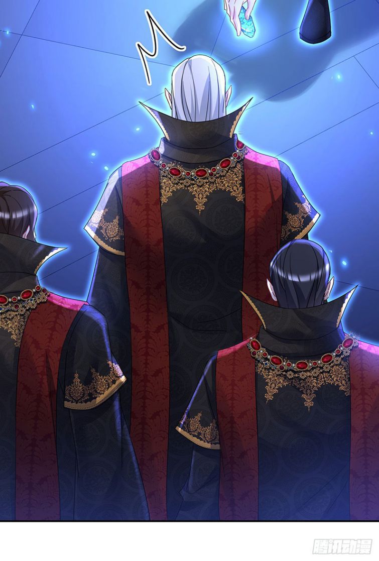 Thú Thụ Bất Thân Dẫn Sói Vào Nhà: Chapter 57