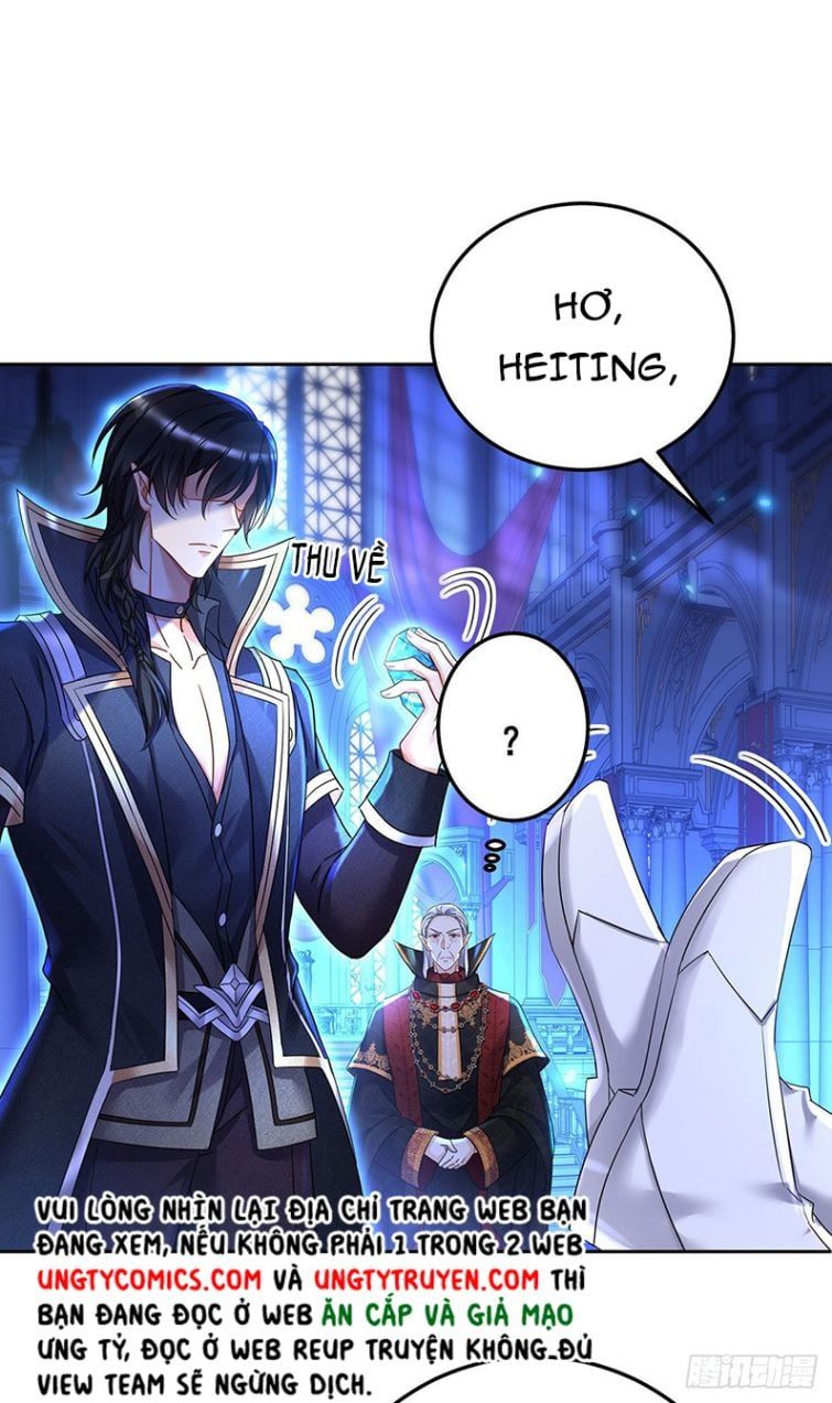 Thú Thụ Bất Thân Dẫn Sói Vào Nhà: Chapter 57