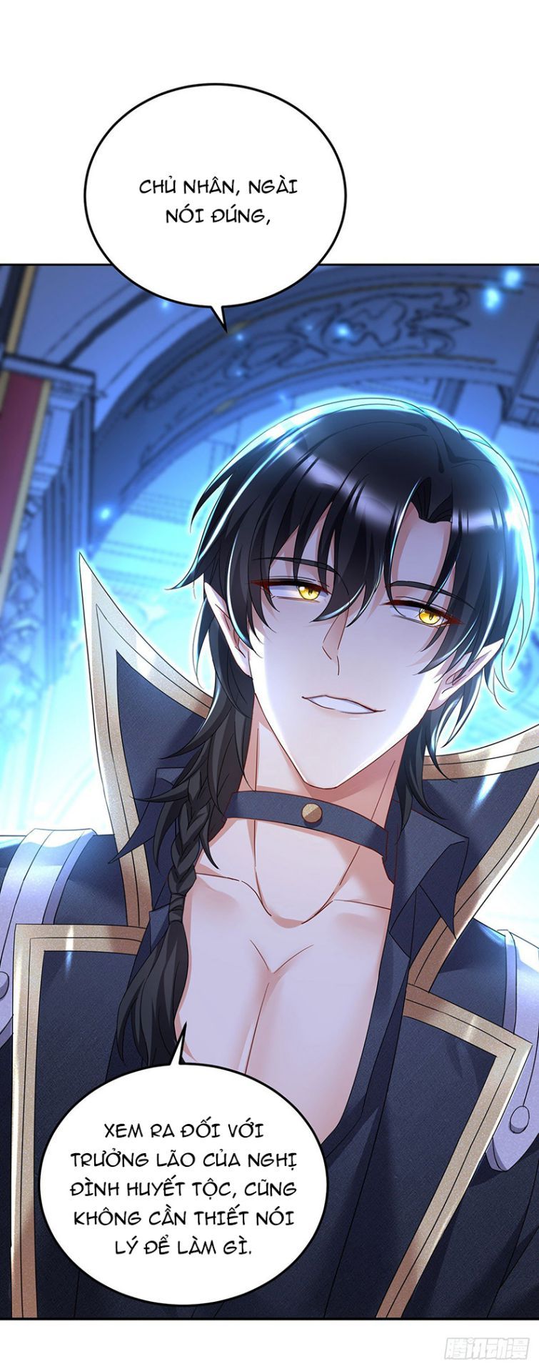 Thú Thụ Bất Thân Dẫn Sói Vào Nhà: Chapter 57