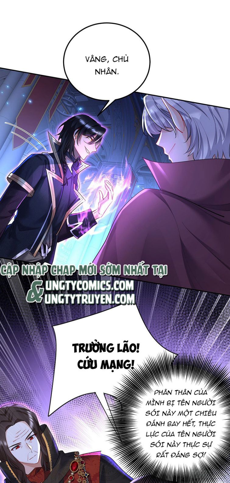 Thú Thụ Bất Thân Dẫn Sói Vào Nhà: Chapter 57