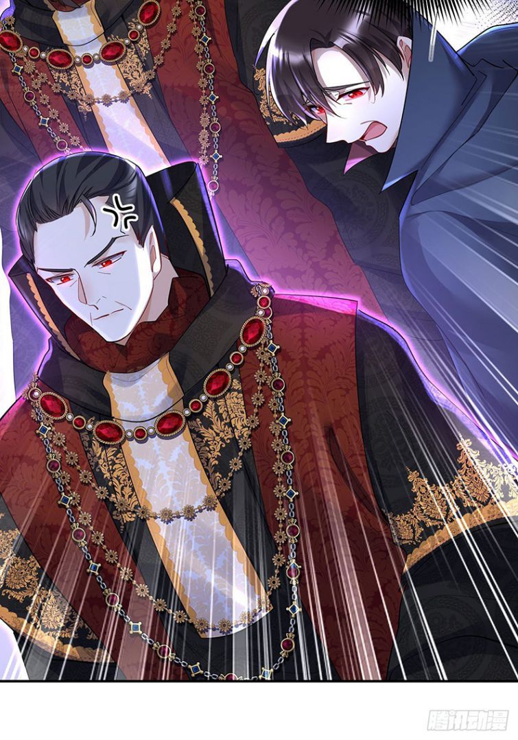 Thú Thụ Bất Thân Dẫn Sói Vào Nhà: Chapter 57