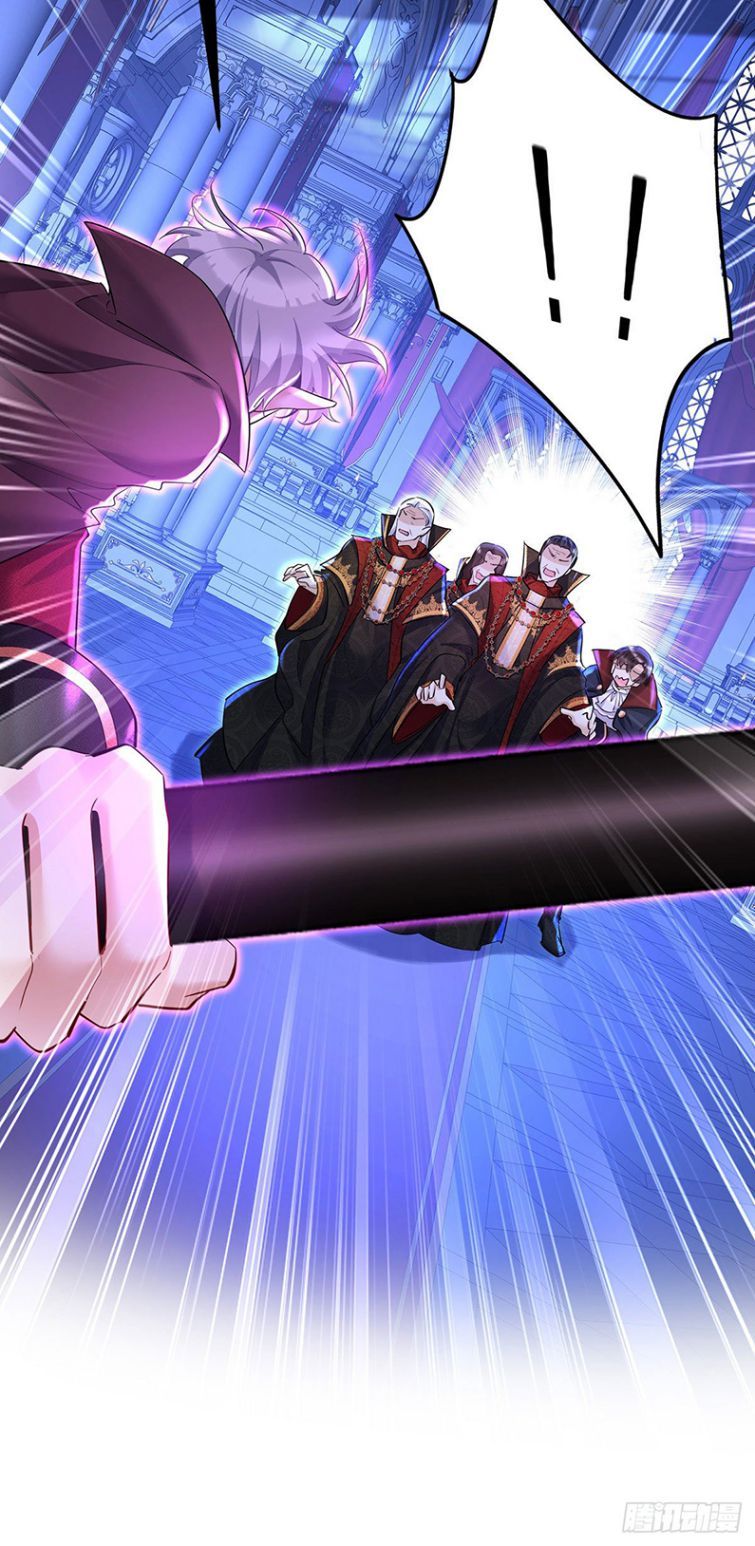 Thú Thụ Bất Thân Dẫn Sói Vào Nhà: Chapter 57