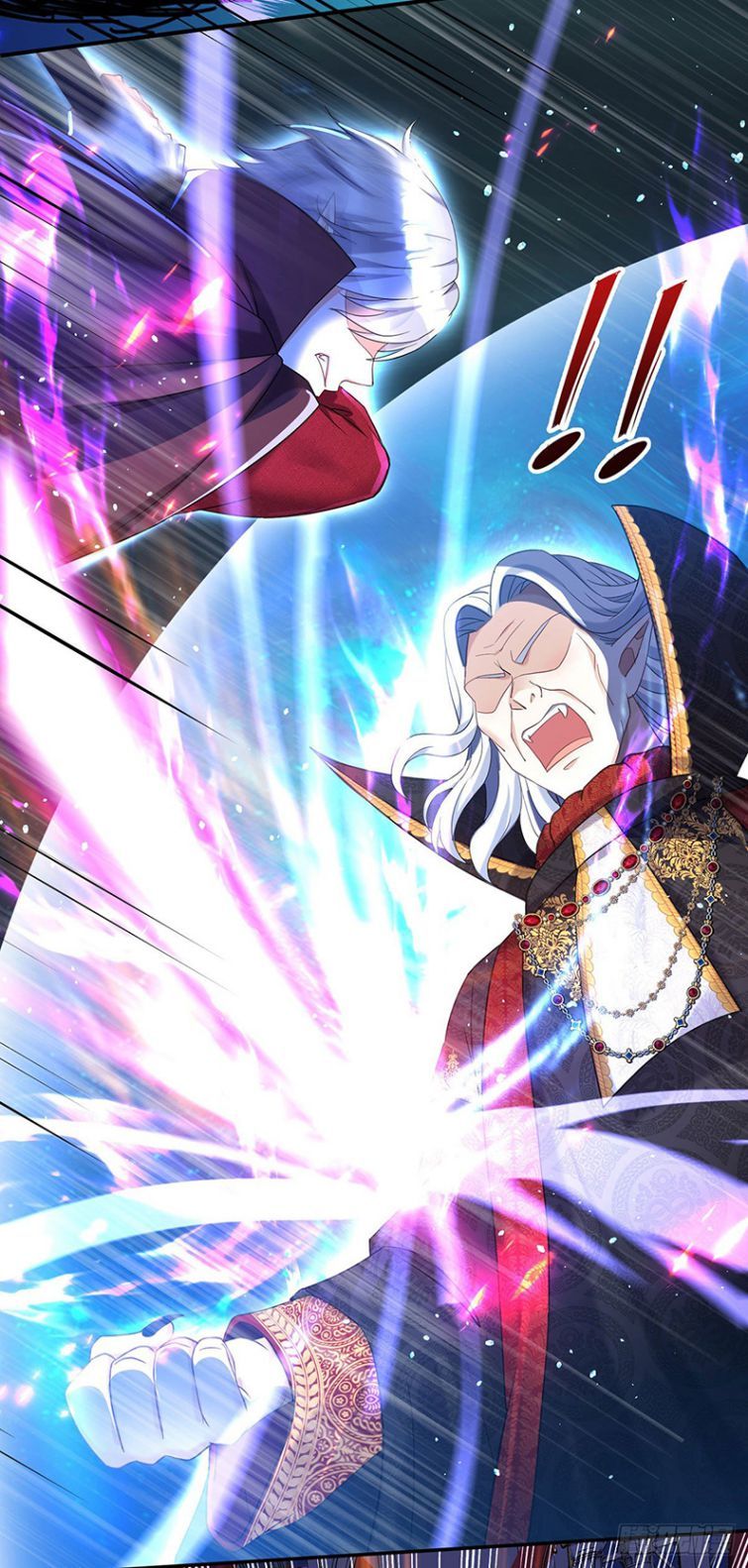 Thú Thụ Bất Thân Dẫn Sói Vào Nhà: Chapter 57