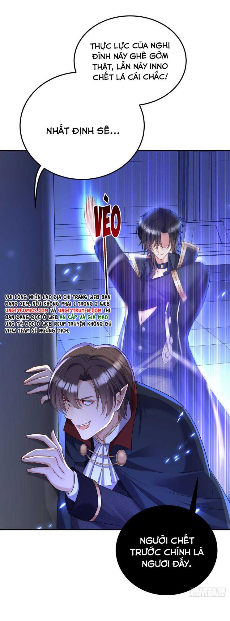 Thú Thụ Bất Thân Dẫn Sói Vào Nhà: Chapter 58