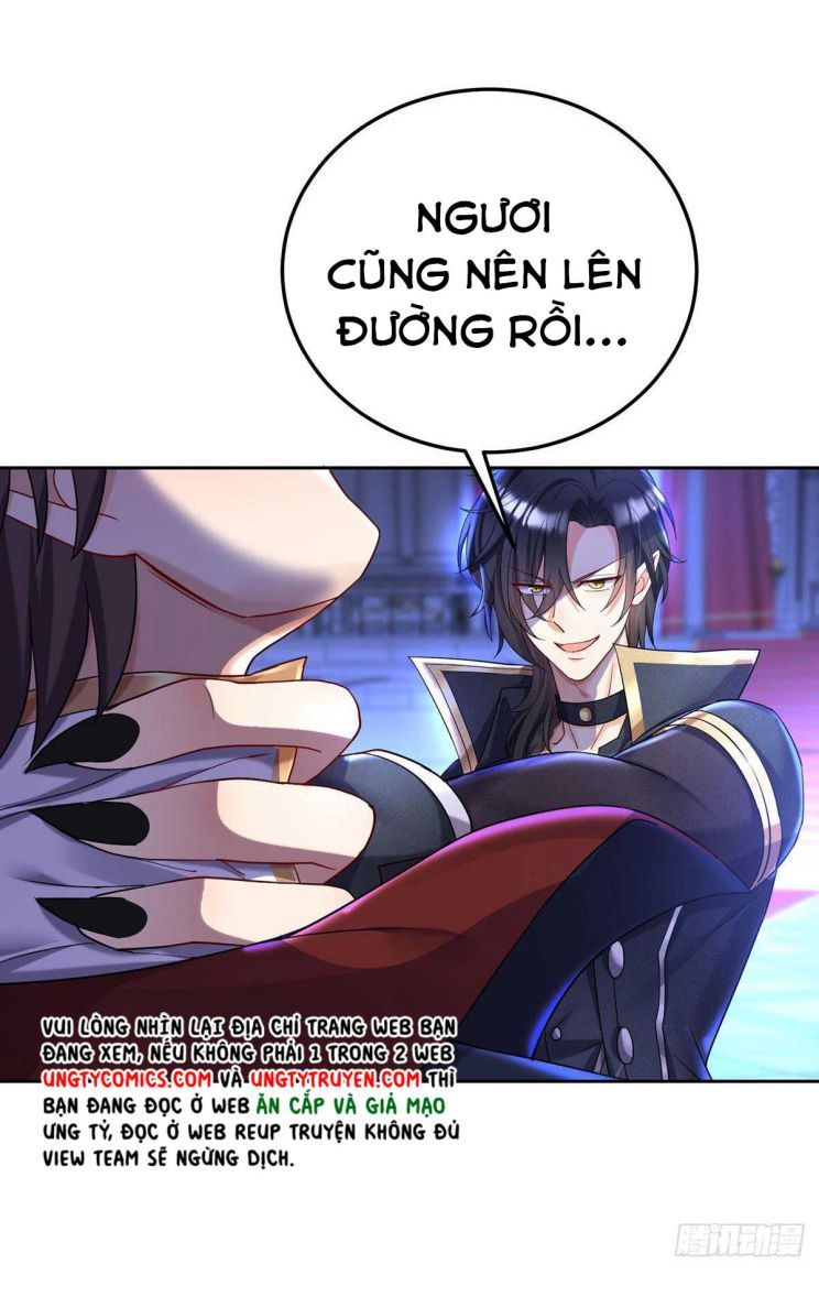 Thú Thụ Bất Thân Dẫn Sói Vào Nhà: Chapter 58