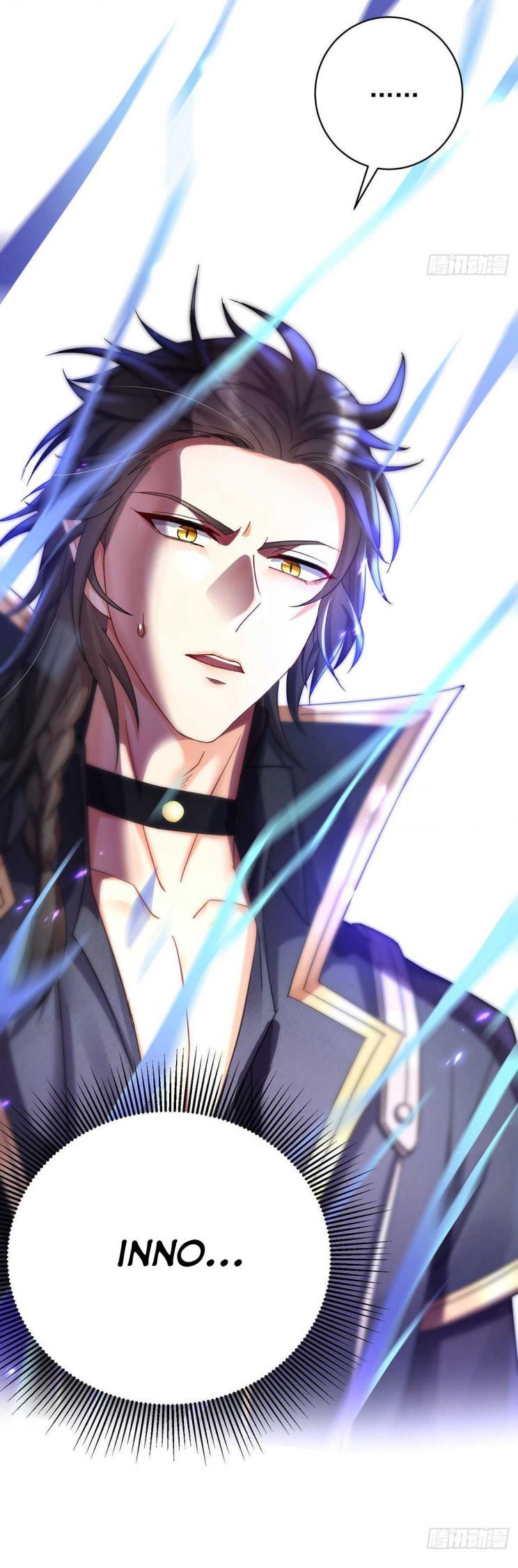 Thú Thụ Bất Thân Dẫn Sói Vào Nhà: Chapter 58