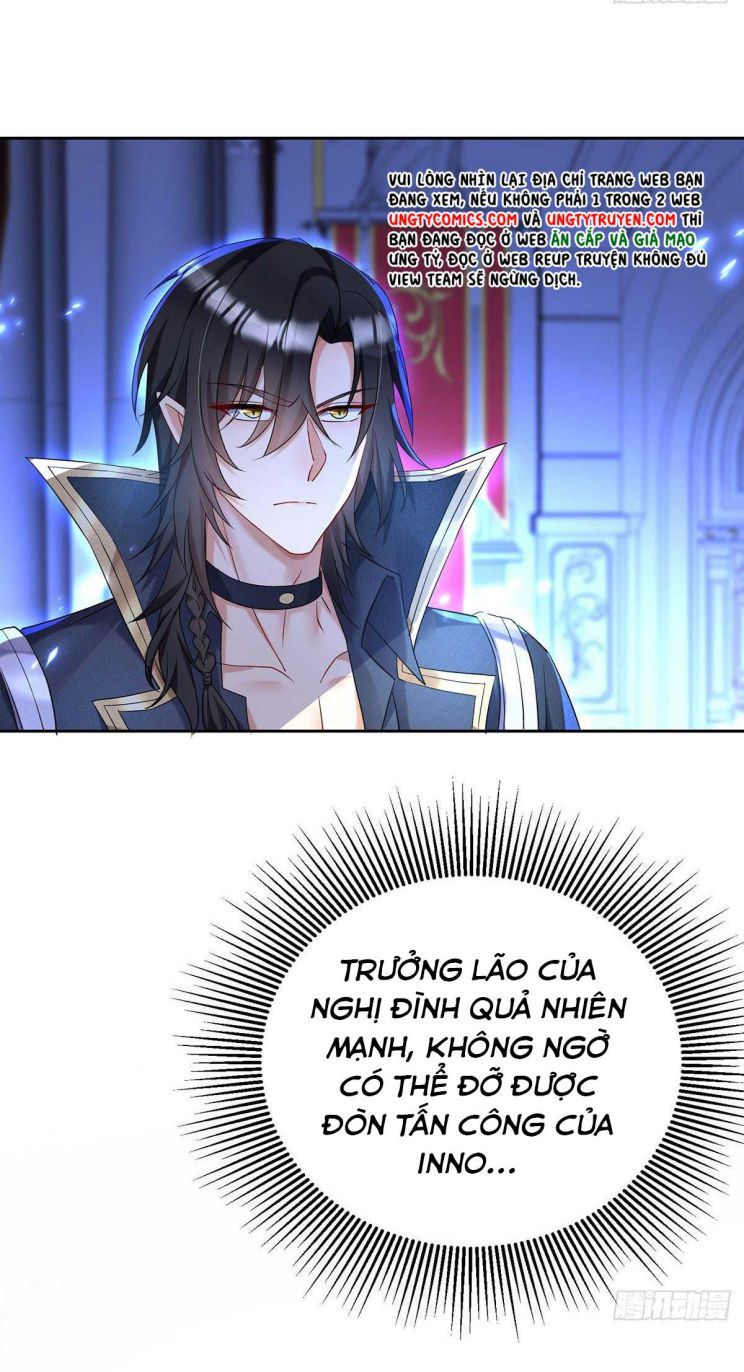 Thú Thụ Bất Thân Dẫn Sói Vào Nhà: Chapter 58