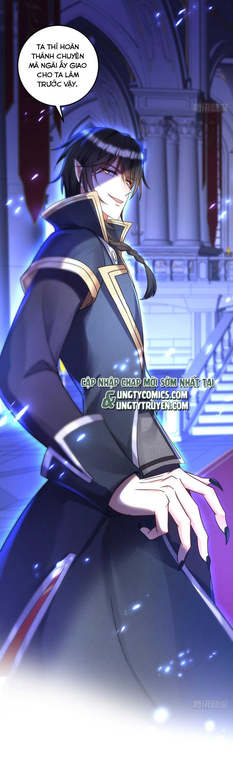 Thú Thụ Bất Thân Dẫn Sói Vào Nhà: Chapter 58