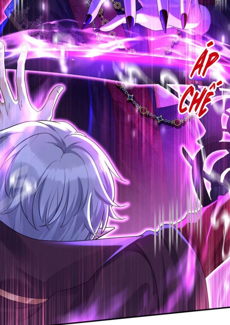 Thú Thụ Bất Thân Dẫn Sói Vào Nhà: Chapter 59